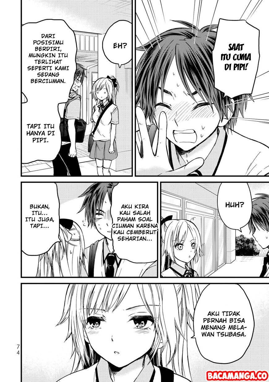 Ojou-sama no Shimobe Chapter 40